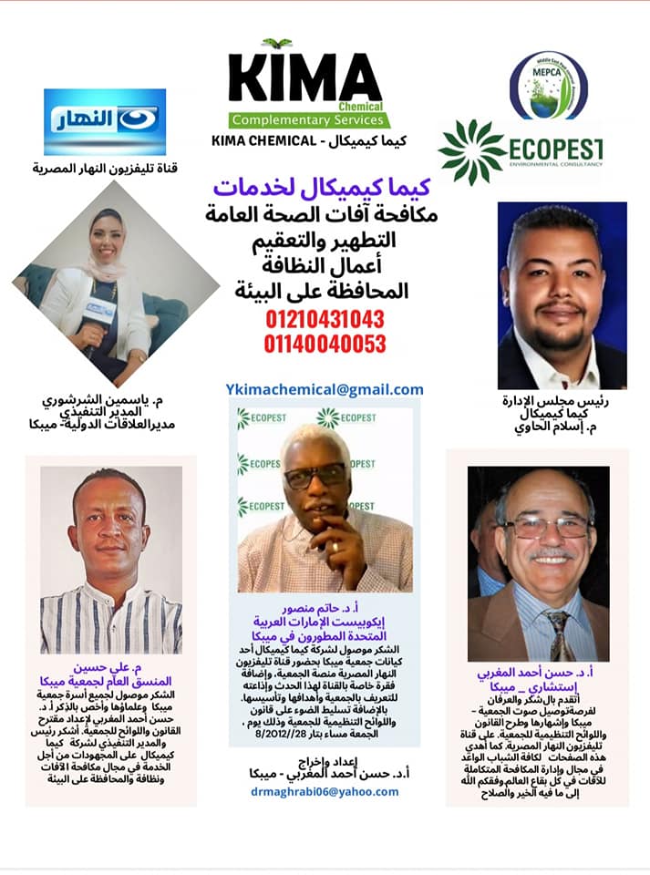 240307533_315856456817764_121582205005882853_n